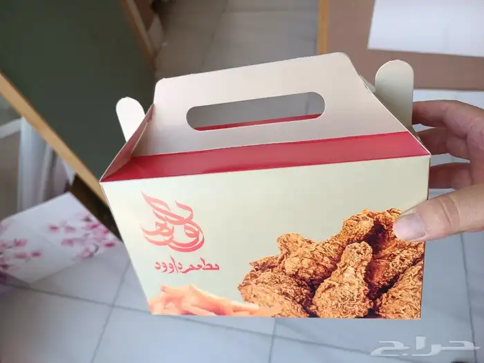 طباعة بوكسات 3