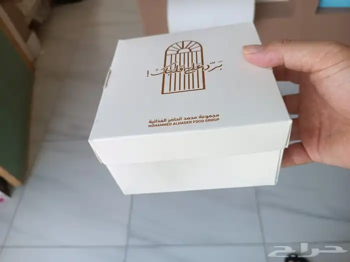 طباعة بوكسات 7