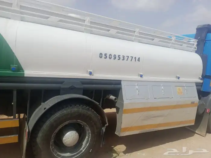 ماء وايت الرس   ماء غسيل مشروع   ماء حلو 0
