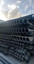 مواسير بلاستيك PVC  كيسنج 2