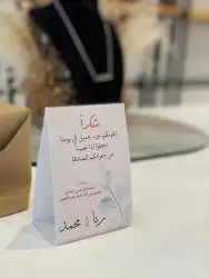 سندات وفواتير  هدايا فولدرات وأظرف  بوكسات ورق تغليف وختم 9