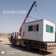 كرين ونش للايجار الخرج العفجه الهياثم ملف عواد السهبا اليمام 5