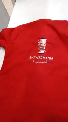 الزي الموحد سديري قميص الشيف مريله لاب كوت 37