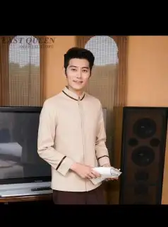 الزي الموحد سديري قميص الشيف مريله لاب كوت 12