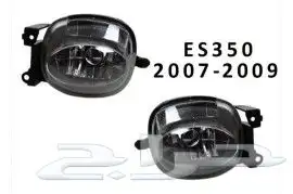 كشافات ضباب لكز س 2009 2
