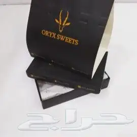 الدينا جميع انواع مطبوعات 0