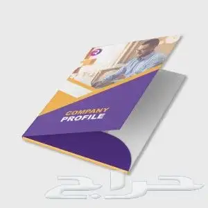 كروت اكواب اكياس عبايات بروفايل ستكرات لوحات اكرليك  iD 5