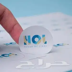 كروت اكواب اكياس عبايات بروفايل ستكرات لوحات اكرليك  iD 17