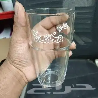 اكواب طباعه 0