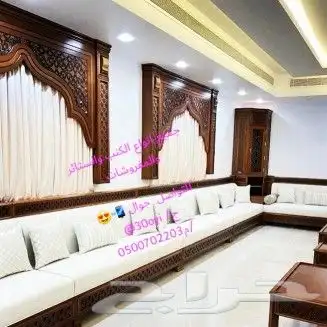 تفصيل كنب بدقه فااائقه على حسب الشكل الذي بدك بسعر المصنع 4