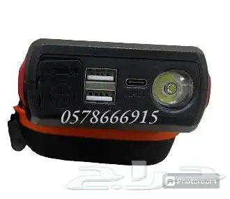 شاحن و اشتراك تشحن بطارية سيارة 4