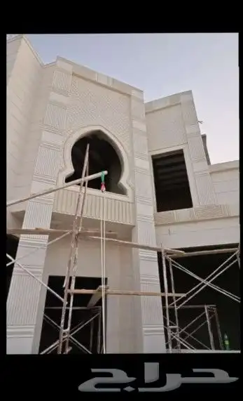 لياسه ملونه بديل الحجر 1