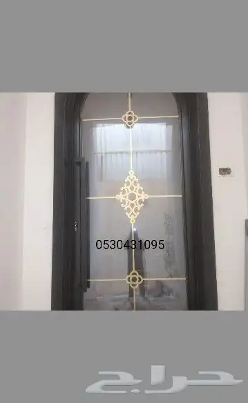 باب ليزر خفيف مع لكسان شفاف 0