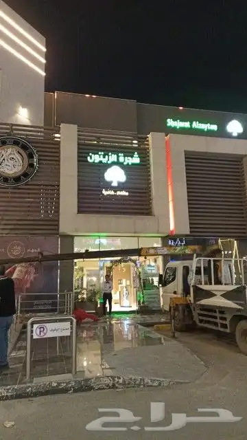 تركيب لوحات محلات إعلانية احرف بارزة اسمنت بورد جبس بورد 3