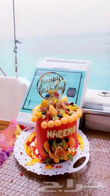 صيد و رحلات 1