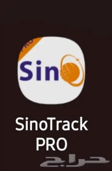 اجهزة تتبع وتحديد مواقع الابل 4G بطاريه 5 - 10 الاف 2