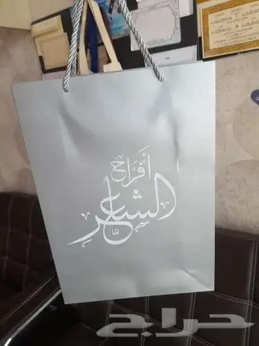كروت اكواب اكياس عبايات بروفايل ستكرات لوحات اكرليك  iD 3