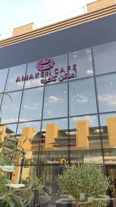 تركيب لوحات محلات إعلانية احرف بارزة اسمنت بورد جبس بورد 4