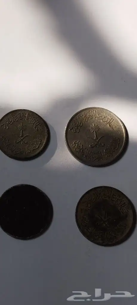 عملات قديمه من النوادر 31