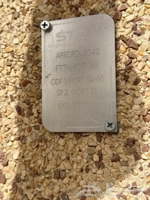 مندوب الياف بصرية stc اشتراك عروض تركيب فوري 6