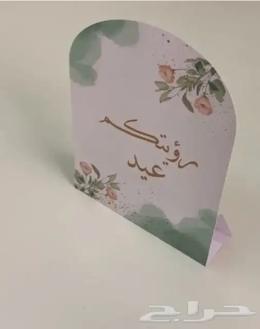 مطبوعات طباعة استكر بنر بزنس كارد بكجات عبايات بوكسات أكواب 4