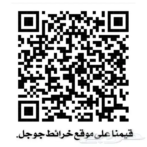 كود التقييم المباشر والسريع 12