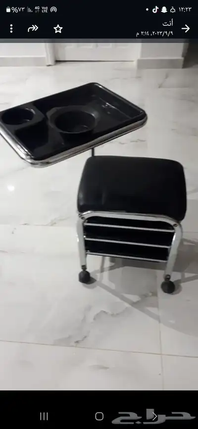 عربة لصالون 80ريال 0