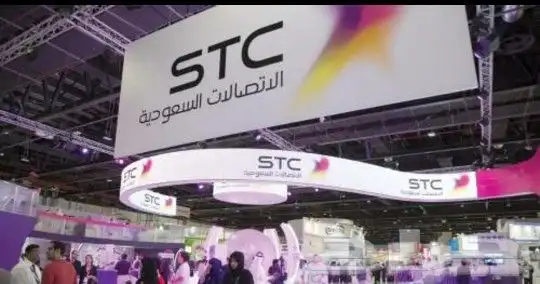 مندوب الياف بصرية stc اشتراك عروض تركيب فوري 0