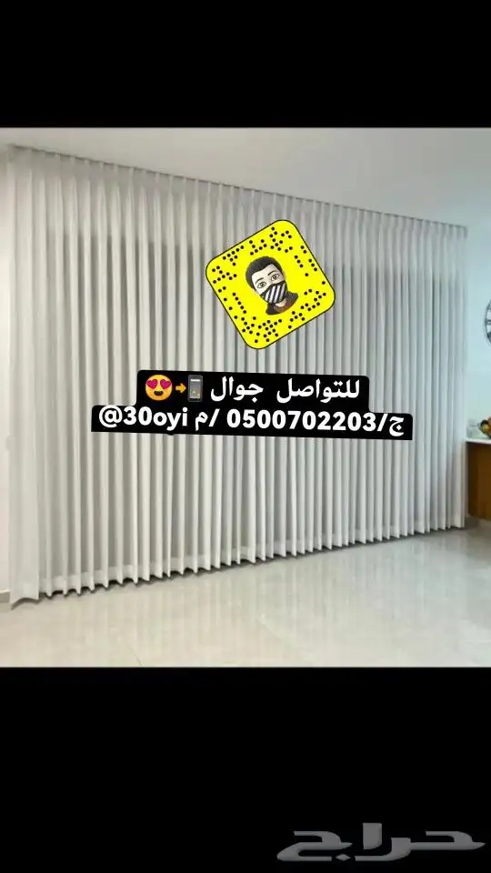 تفصيل كنب بدقه فااائقه على حسب الشكل الذي بدك بسعر المصنع 6