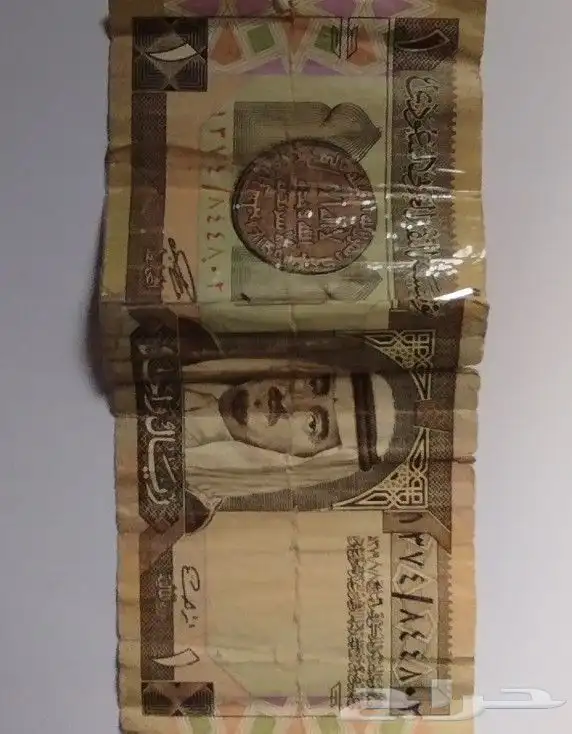 عملات قديمه من النوادر 34