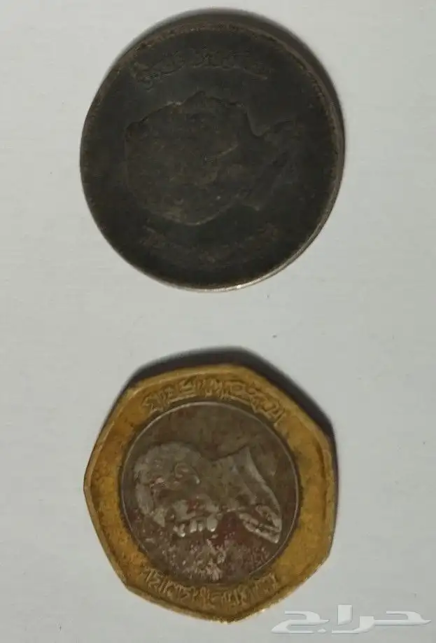 عملات قديمه من النوادر 45
