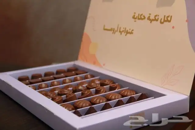 طباعة ستيكر_اكواب_بوكسات_اقلام مع ختم_مناديل معطرة_ستند هرم. 7