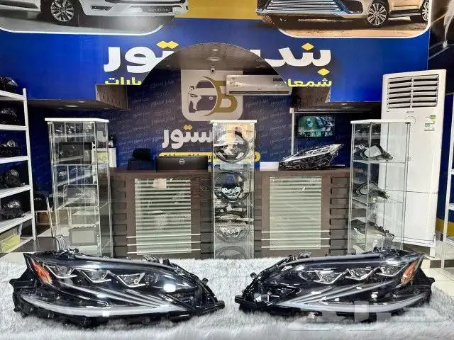 شمعات Ls 500 موديل 2018  2020 0