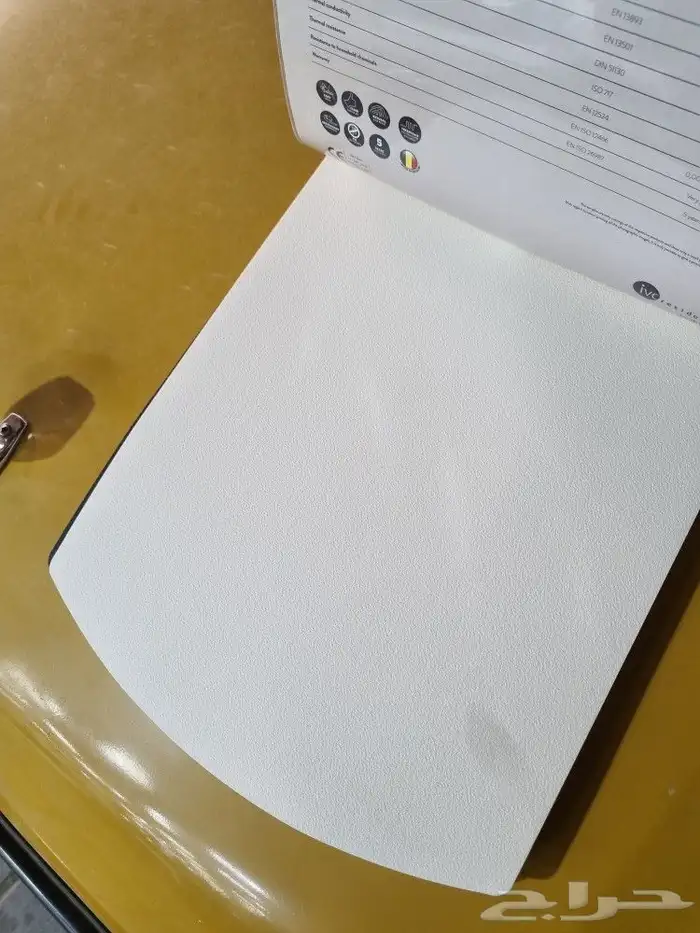 فينيل باركية سادة بلجيكي 12