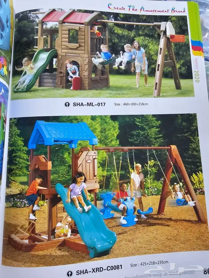 مراجيح والعا حدائق وستراحات 38