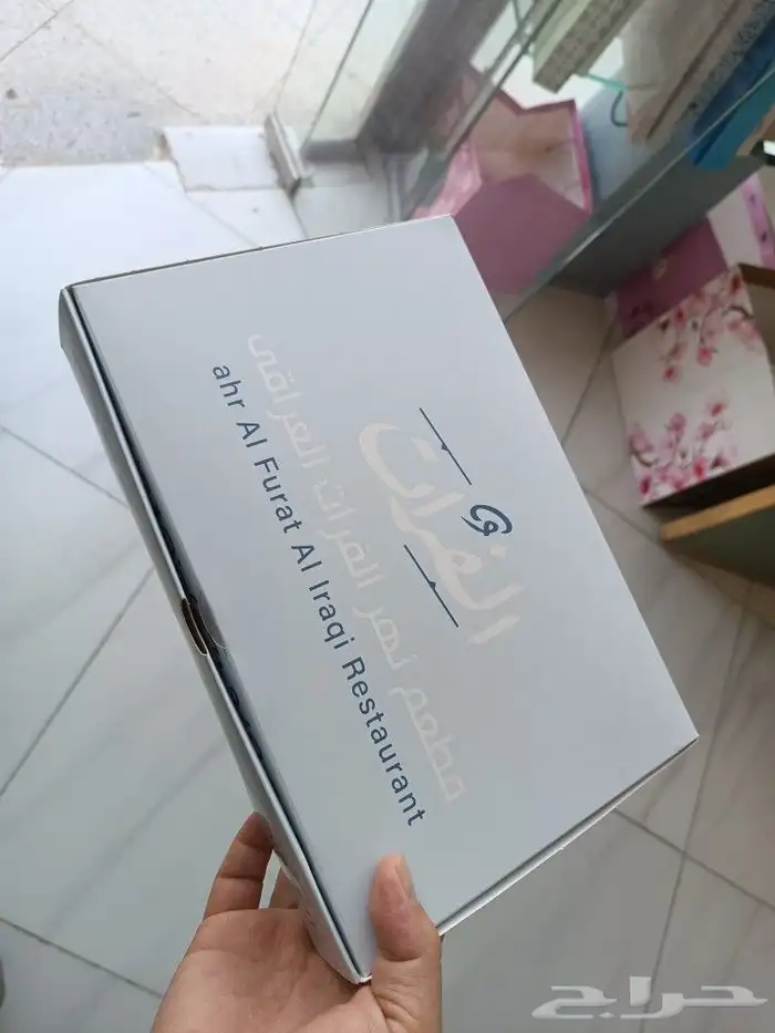 طباعة بوكسات 0