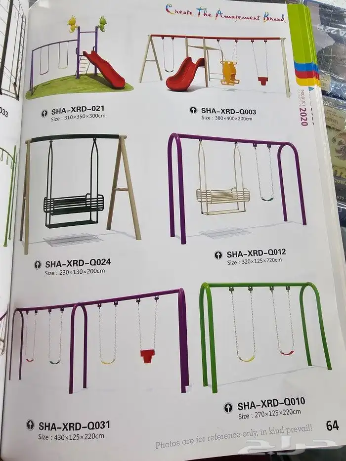 مراجيح والعا حدائق وستراحات 41