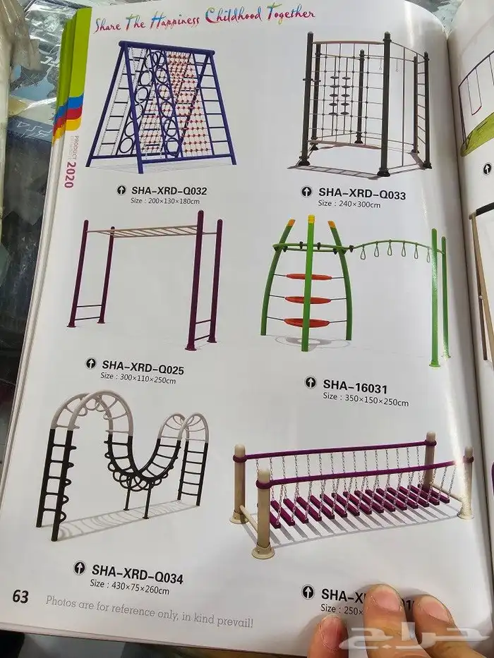 مراجيح والعا حدائق وستراحات 37