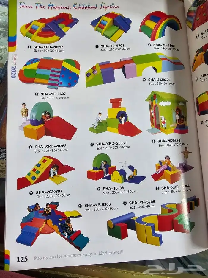 مراجيح والعا حدائق وستراحات 45