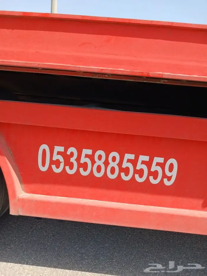 سطحه الدمام الخبر لنقل السيارات 0