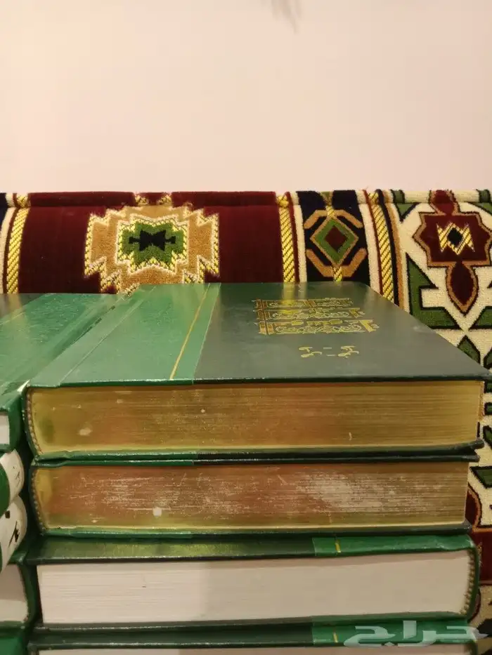 الموسوعه العربيه العالميه 3