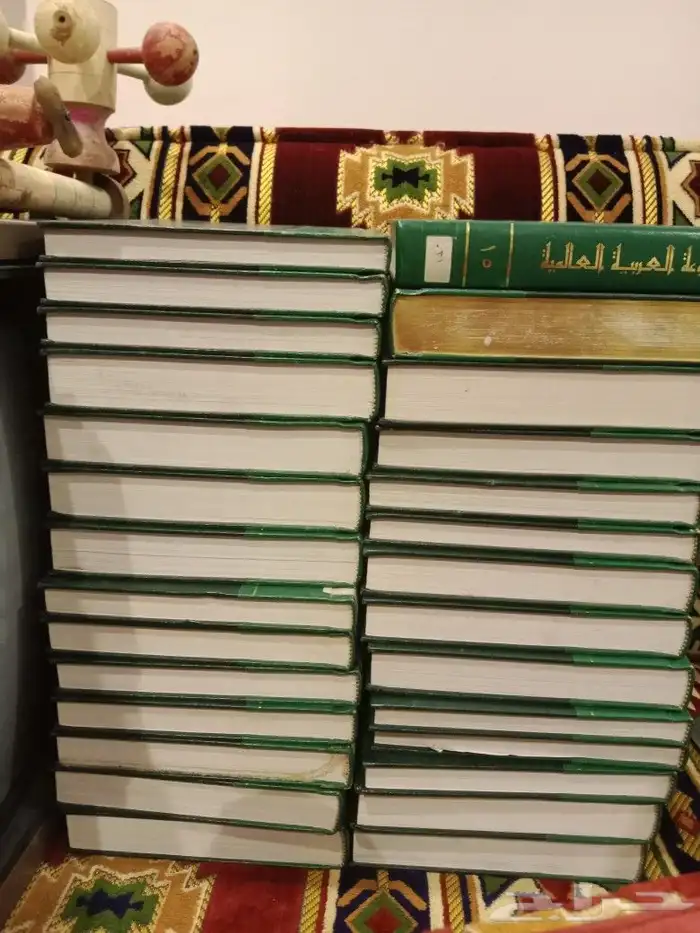 الموسوعه العربيه العالميه 1