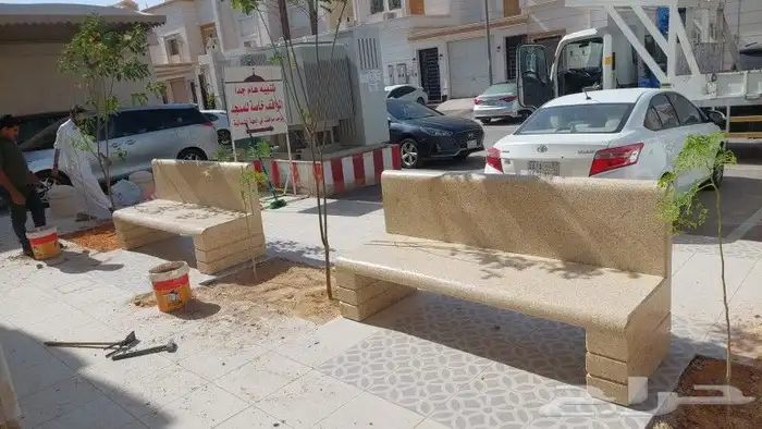 كراسي خرسانية مصدات حواجز احواض زهور قواعد اناره سلات ماهل 7