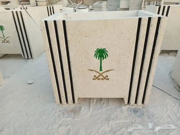 كراسي خرسانية مصدات حواجز احواض زهور قواعد اناره سلات ماهل 10