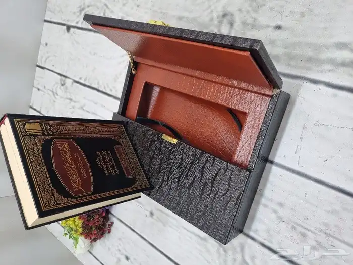 صندوق كتاب للاهداء 0