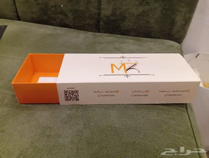 طباعة بوكسات وأكياس ورقية 9