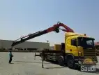 telehandler forklifts كرين jcp JCP 7