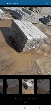 الحمدانية الصالحية الفلاح الرحمانيه ام الحمام الفروسيه الوفا 1