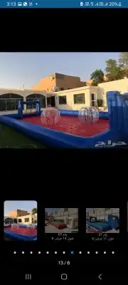 ملاعب صابونية ملعب صابوني زحليفة مائية 1