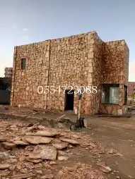 عبسي لأعمال التراثييه بأنواعها الطبيعيه 1